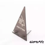 آینه مستطیل شب پر ستاره - تصویر 8