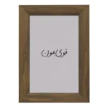 آینه مستطیل قوی بمون - تصویر 2