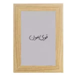 آینه مستطیل قوی بمون - تصویر 3