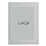 آینه مستطیل قوی بمون - تصویر 4