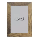 آینه مستطیل قوی بمون - تصویر 5