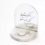 آینه شمعدان بنگر و بشنو - تصویر 3
